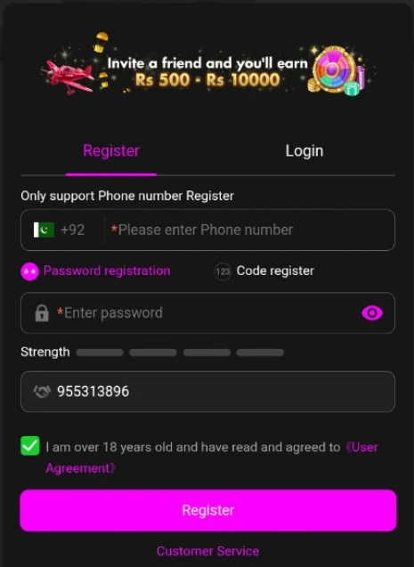 ALI786